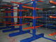 Supports en porte-à-faux modulaires de stockage de l'entrepôt 12m, long rayonnage adapté aux besoins du client d'envergure